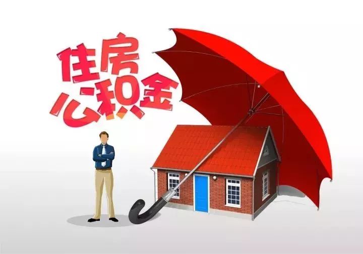 重庆个人放款